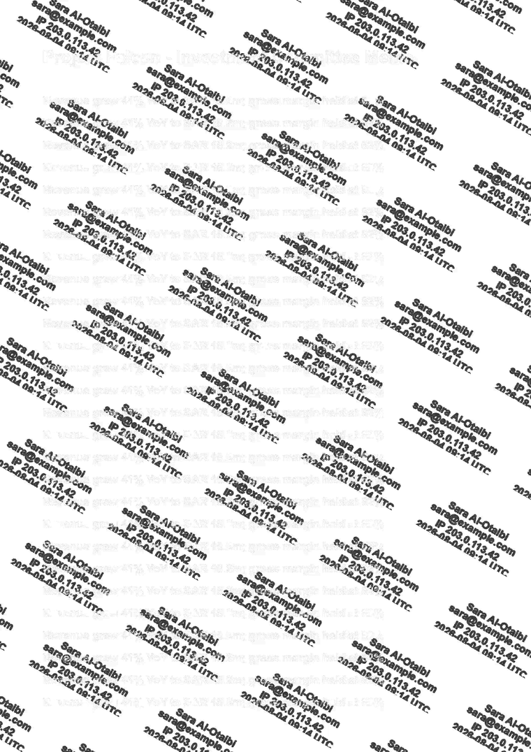 A high-contrast difference map of the whole page showing the tiled watermark repeating diagonally, with the underlying body text visible only as very faint ghosting.